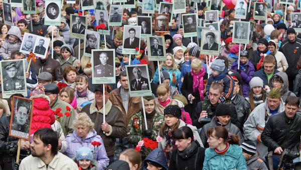 Встать в колонну "Бессмертного полка"