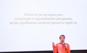 В НГУ, вне зависимости от факультета, дают обширные и разнообразные навыки, поэтому, выпустившись, мы можем выбрать абсолютно любую область деятельности