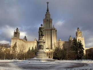 Наукометрия в Московском университете